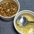 豚肩肉で茹で豚を作ってみた