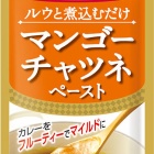 ヽ ん ﾁｯ 糞が ﾎﾟｯﾁｬﾏを生みやがって なんjワールド