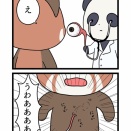 おぱんとコパン「聴診器」