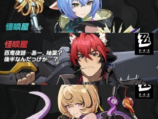 【ZZZ】ゼンゼロ2.3キャラが発表！もう止まらんよホヨバは…