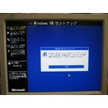 ��Windows98�����椵��Ƥ���¬�굡��ν����٤β���