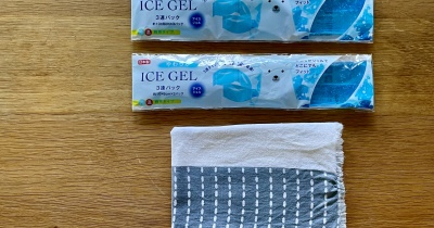 この時期 必需の保冷剤 ／ 熱中対策