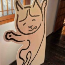 【京都検定】試験直前チェックリスト【絵馬に願いを⬠】