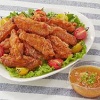 日本ハムのチキチキボーンとかいううますぎる商品