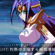 遊戯王ZEXAL】神代兄妹はメルヘンすぎる・・・ : スターライト