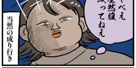 momo⭐︎様　おまとめ5点 💎🧸💗🦇𝑚𝑜𝑚𝑜♡ 🗞🤖🎋🇫🇷🎹🎸 on X