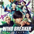 畠山明子のよくばりな毎日