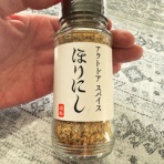 社長のひとり言