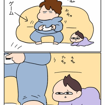 毛