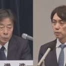 フジテレビ・港浩一前社長と大多亮元専務、損害賠償50億円ｗｗｗｗｗｗｗｗｗ