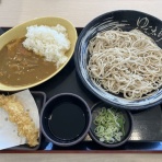 タケダダイスケの【地底探検】