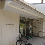 芦屋市議会議員 大原ゆうき活動報告