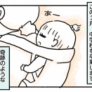 もうすぐ卒業式⑦【あれから15年】