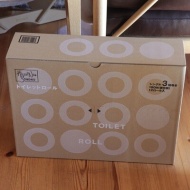 【LOHACO】それまでの有難さを再確認した期間！