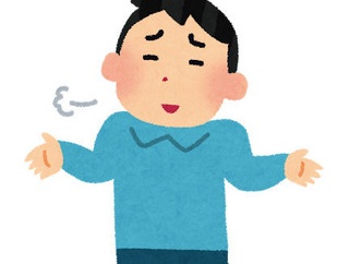 【物議】ワイ「いい歳の女が居酒屋でポテトフライ頼むなよｗマック行けw」⇒スレ民に叩かれまくるｗｗ