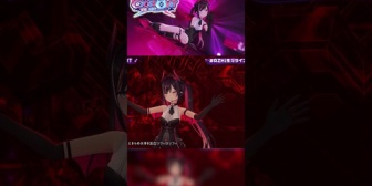 【ホロライブ】あずきち小悪魔衣装メン限チラ見せ『IRIS OUT』これが清楚の悪魔か…