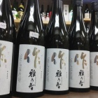 �غ���ƶ������ǵ�ҡ٤β���