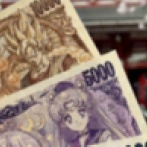 【画像】X「AIに新しい日本の紙幣を考えてもらったｗ」→大絶賛へｗｗｗｗｗｗ