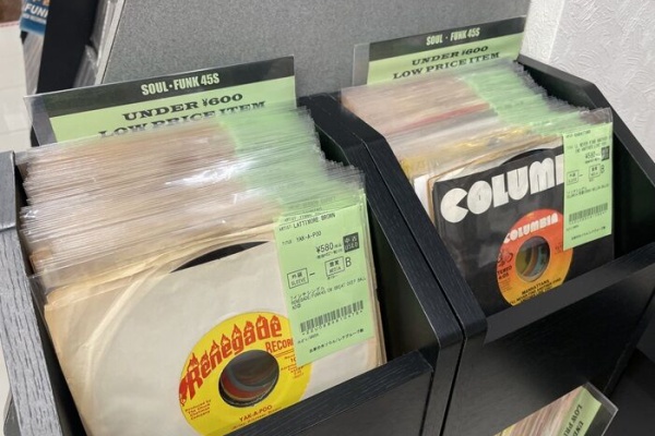ディスクユニオン お茶の水ソウル/レアグルーヴ館 - 中古レコード入荷情報