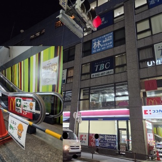 ちょうふ通信
