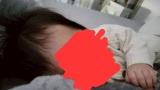 子供が産まれて３ヶ月経ったんやが…（※画像あり）