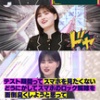 的野美青