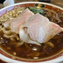 自家製中華そば　麺の虜