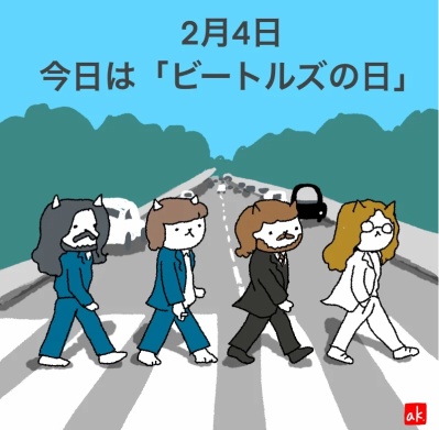 スクリーンショット 2026-02-03 190436