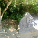 2026/1/14 沖縄 3日目（２）【斎場御嶽/コストコ南城倉庫店/OMO5沖縄那覇/みかど】