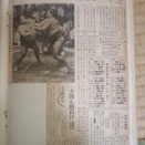  秋場所テレビ観戦記　七日目　W昇進　黄信号　霧島　熱海富士