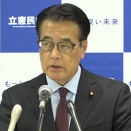 【東京新聞】岡田克也氏「まずい、と思ってすぐに話題を変えた」…高市首相から「台湾発言」が飛び出した瞬間 [11/21]  [ばーど★]