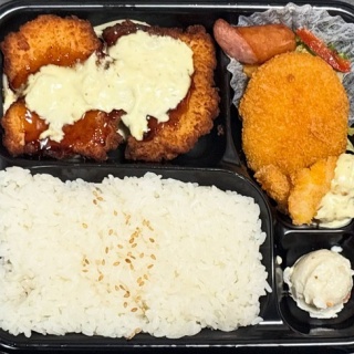 物販情報] 新グッズ発売（生写真セット(20thcw「モラトリアム」)）6/4