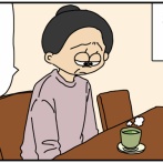 夫さん！ご不倫ありがとうございました-108-理想のお嫁さん