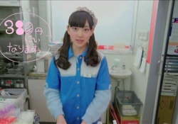 乃木坂46・堀未央奈ちゃん、昔もいいけど写真集のこのカットもいいよなｗｗｗ