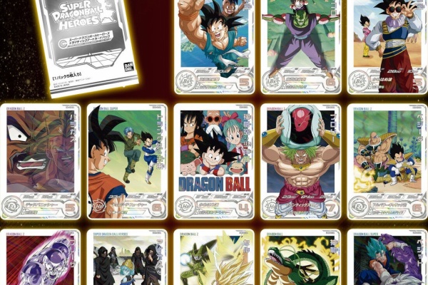 24,ワンピース　ドラゴンボール　遊戯王 すわらせ隊りある ワンピース【7月 第3週より再販開始
