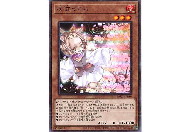 遊戯王復帰者「昔はソリティアなんてなかった。楽しく遊戯王したい」ワイ「へー、調べるか」
