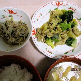 田原食堂