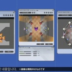 FF14速報
