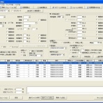 RB☆STRIKE!外部指数検証ブログ