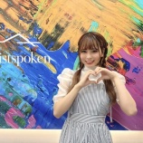 『[イコラブ] 大場花菜、7月4日 Artistspoken「イマフレランチ」出演！！まとめ』の画像