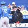 新庄監督　九回逆転勝ちに「のど痛っ。ゴホッ、ゴホッ」声を出しすぎ　「本当に覚えてない」と大興奮