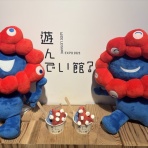 ～Dr.Fumiの美容Blog～