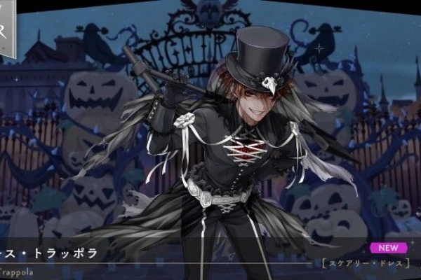 ツイステ shorts エーストラッポラ ハロウィン サバ缶のサンシャイン