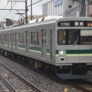 【鉄道車内】東急1000系1500番台