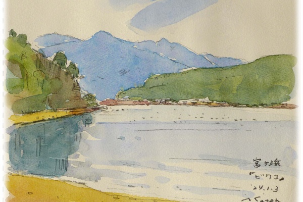 真作】 佐藤明 油彩 油絵 山と森林の風景画 サイン入り - メルカリ