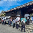 本日オープン！西国街道ぞいのパティスリー「HALO,（アロ）」に大行列。100人くらい