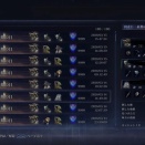 【ナイトレイン】ハルモニアとかいう糞ボスが出現率高めに設定されてる謎