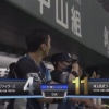 【vs西武】日ハム2桁失点ｗｗｗｗｗｗｗｗ