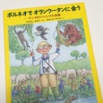 hopper-k's “ISLAND BOOK REVIEW”