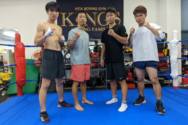 キックボクシングスタジオkings キングス From Itoshima キックボクシングスタジオkings キングス From Itoshima